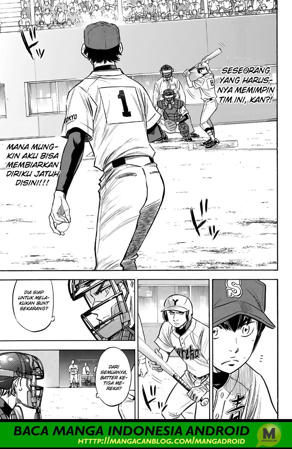 Diamond no Ace Act 2 — Chapter 148, halaman 11