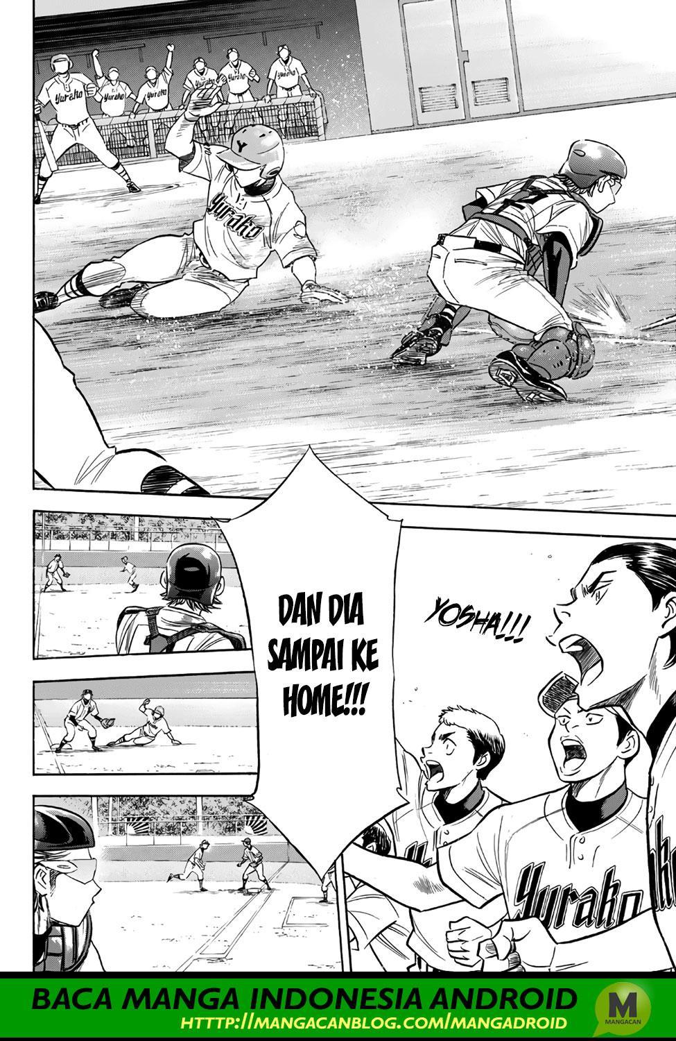 Diamond no Ace Act 2 — Chapter 148, halaman 18