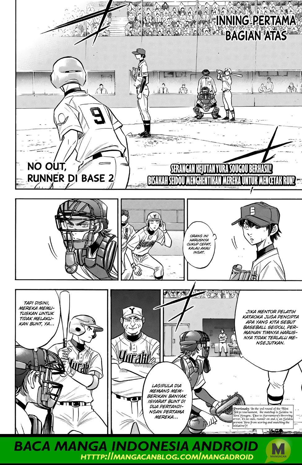 Diamond no Ace Act 2 — Chapter 148, halaman 2