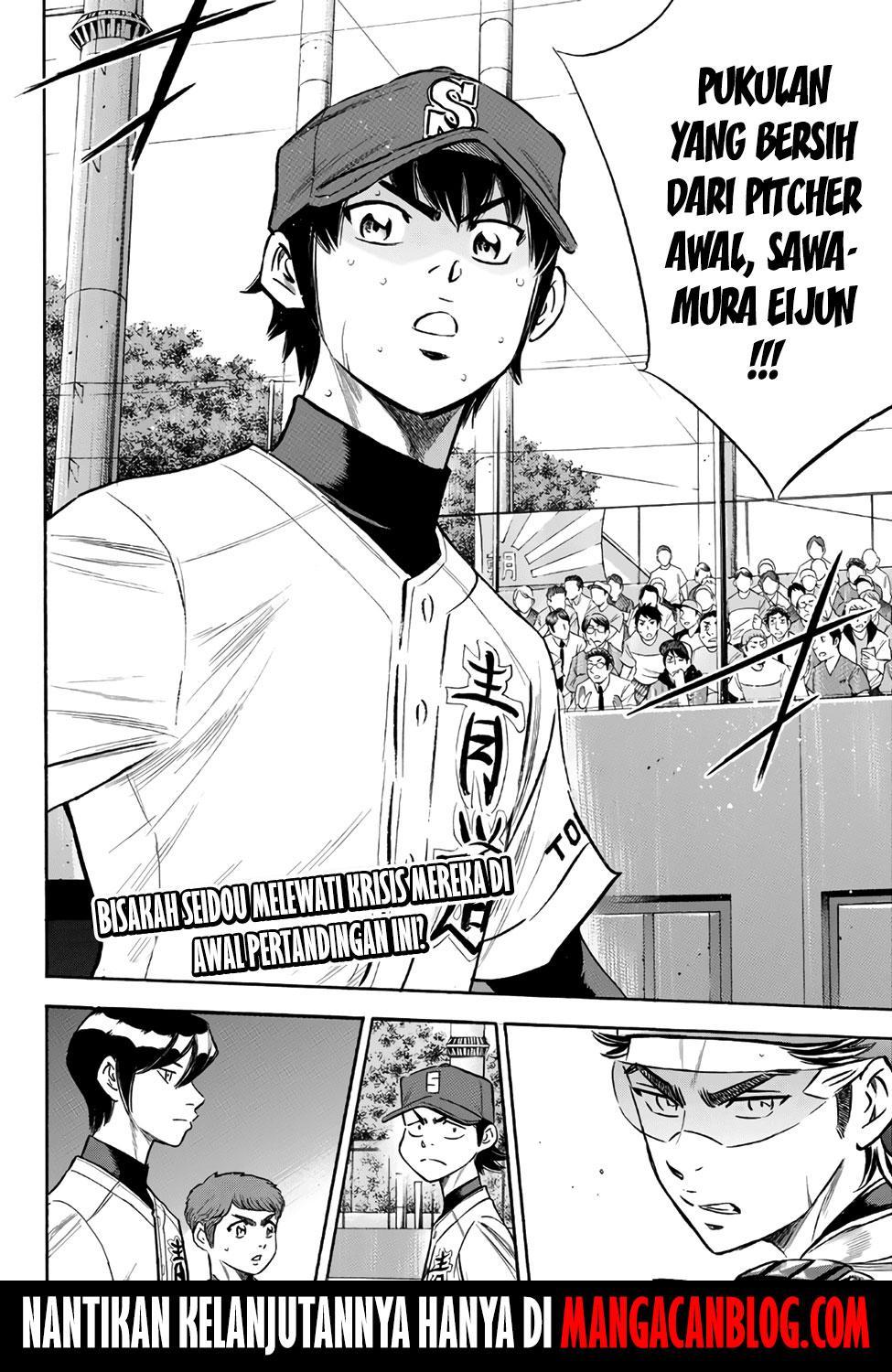 Diamond no Ace Act 2 — Chapter 148, halaman 20