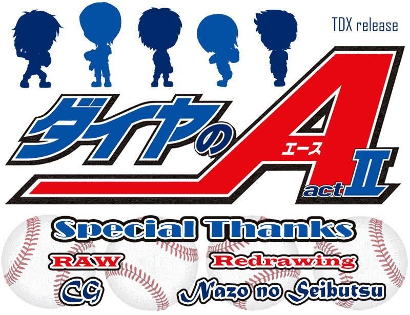 Diamond no Ace Act 2 — Chapter 148, halaman 21