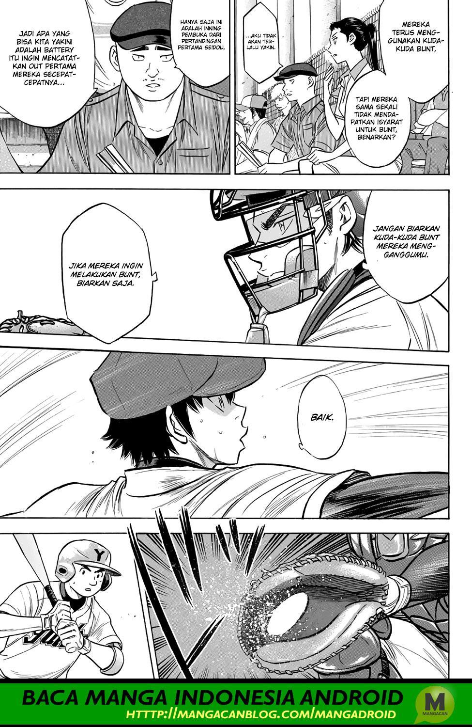 Diamond no Ace Act 2 — Chapter 148, halaman 5