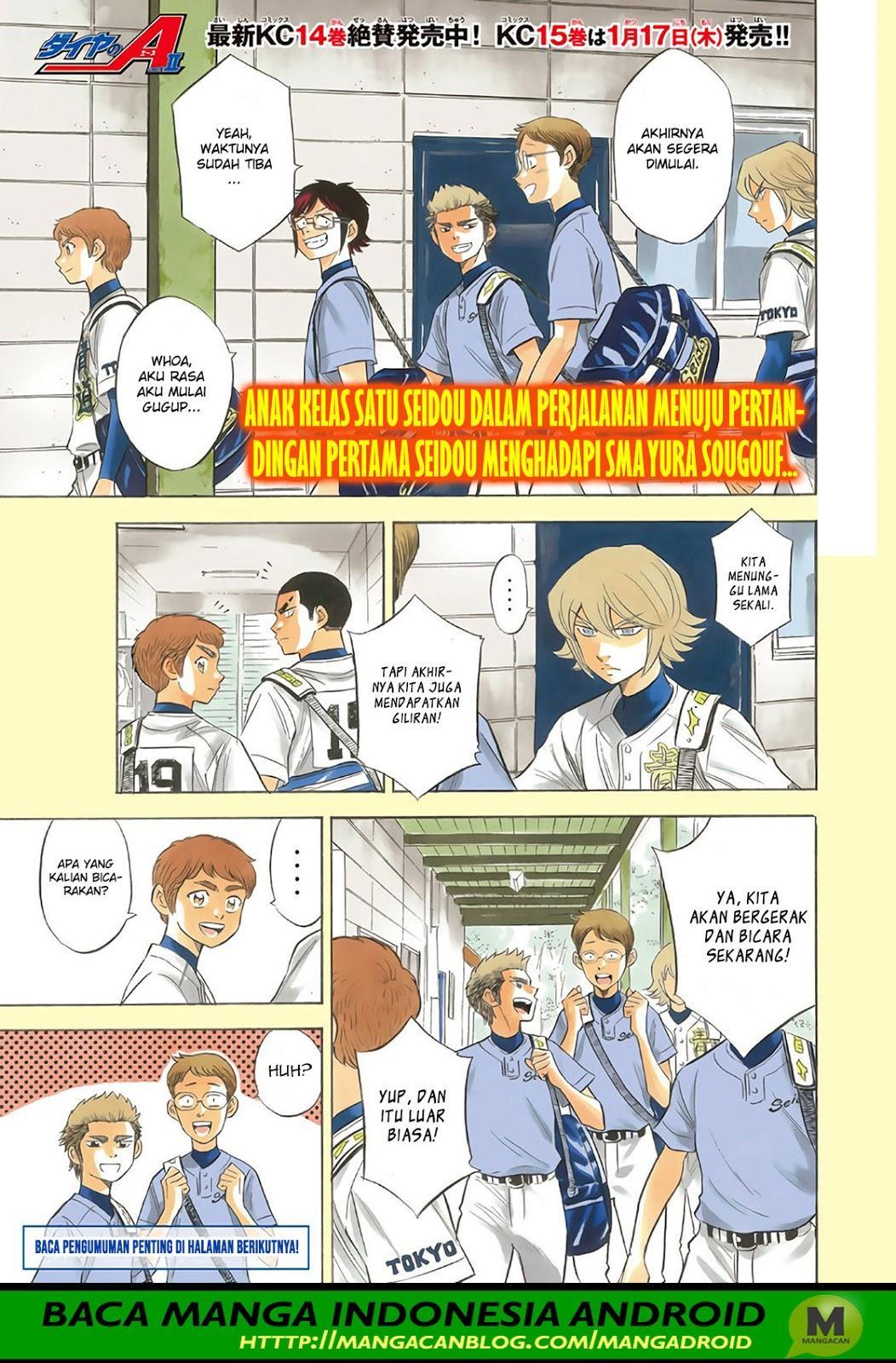 Diamond no Ace Act 2 — Chapter 147, halaman 1