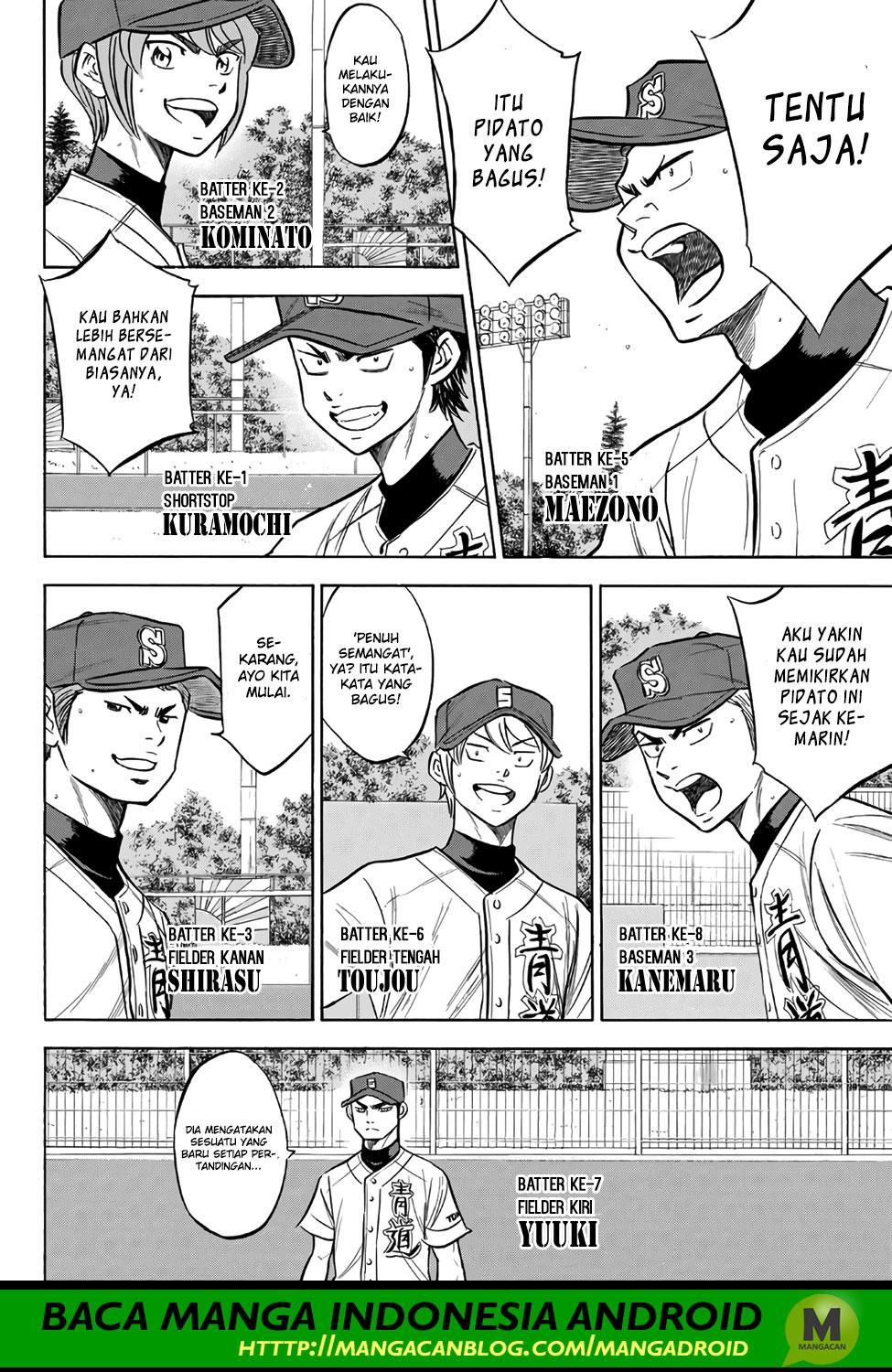 Diamond no Ace Act 2 — Chapter 147, halaman 12