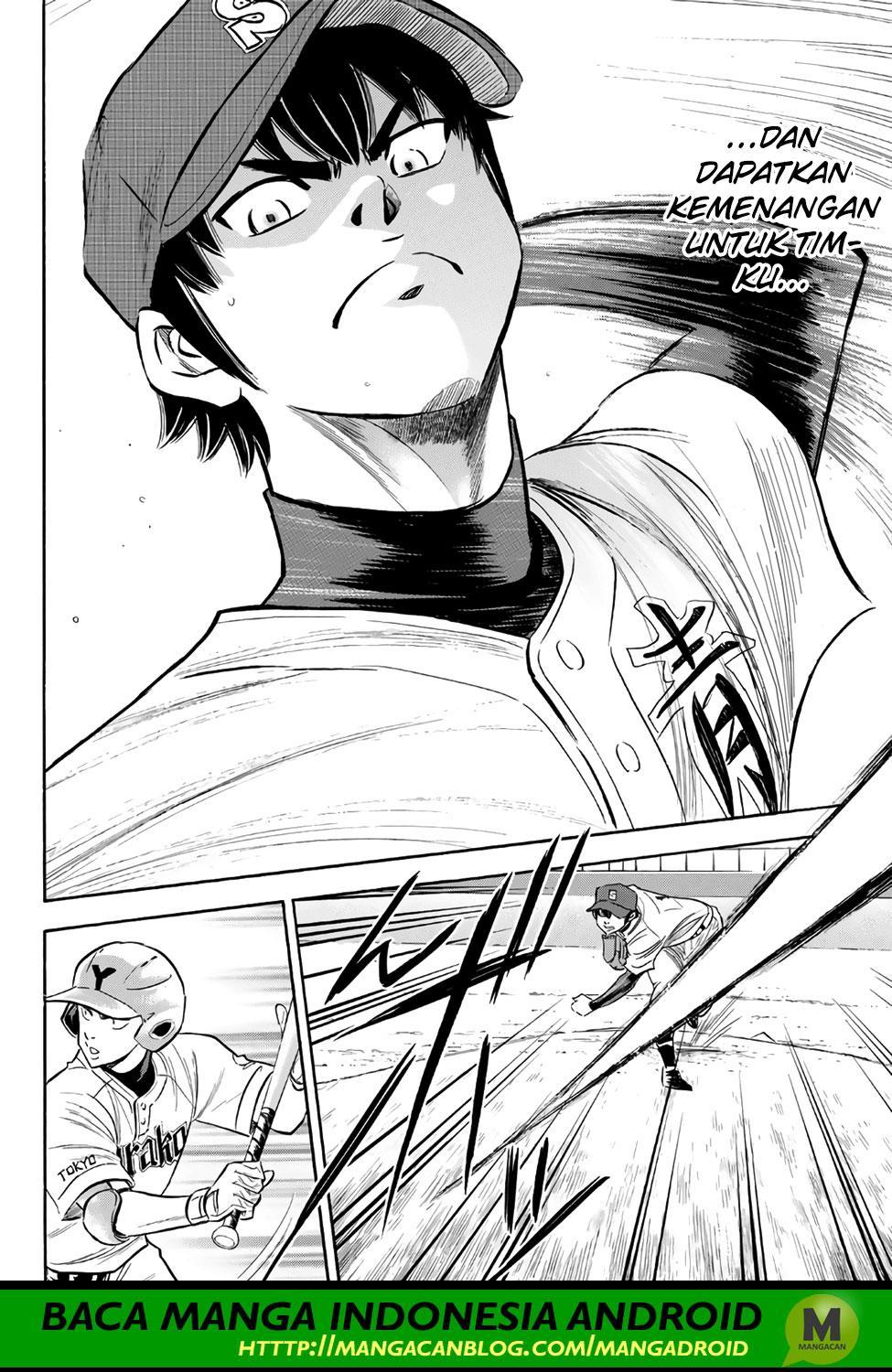Diamond no Ace Act 2 — Chapter 147, halaman 16