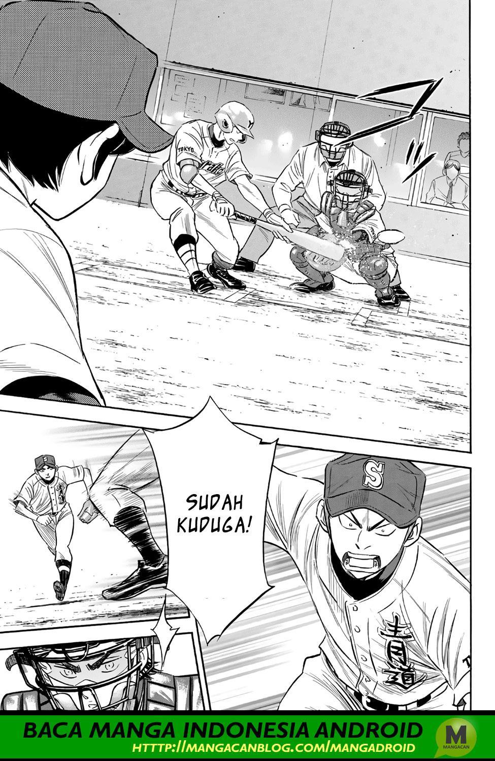 Diamond no Ace Act 2 — Chapter 147, halaman 17