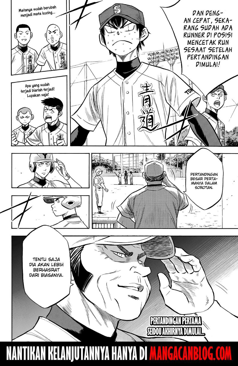 Diamond no Ace Act 2 — Chapter 147, halaman 20