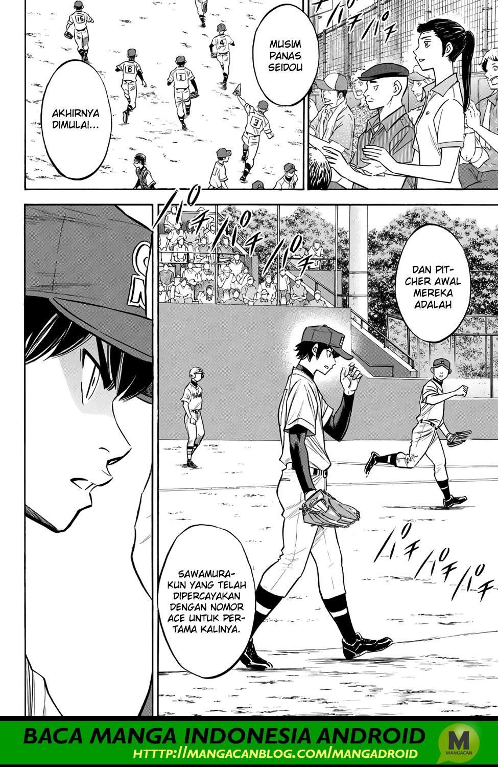 Diamond no Ace Act 2 — Chapter 147, halaman 7