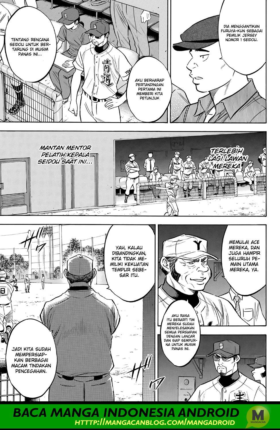 Diamond no Ace Act 2 — Chapter 147, halaman 8
