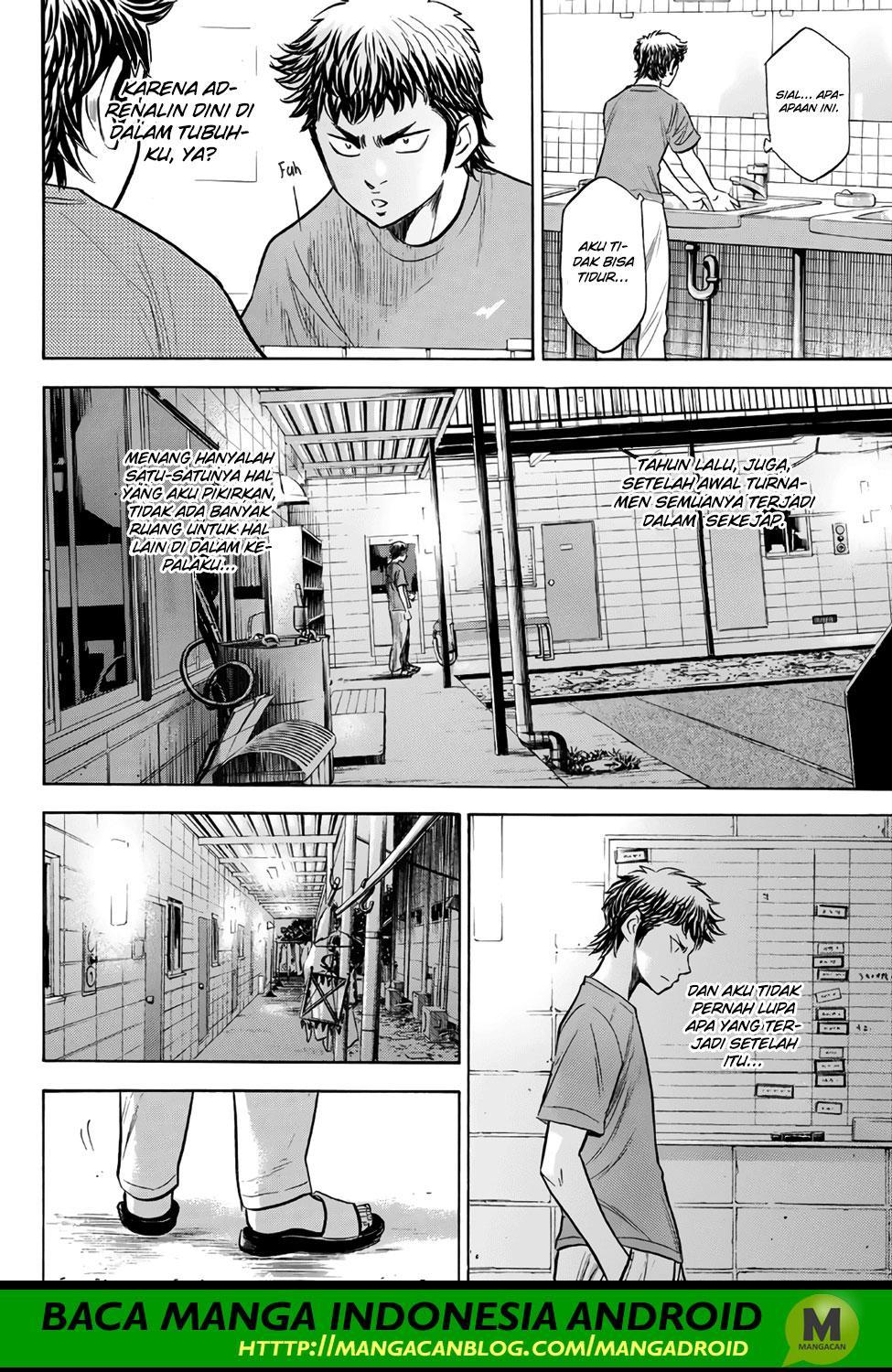 Diamond no Ace Act 2 — Chapter 146, halaman 16