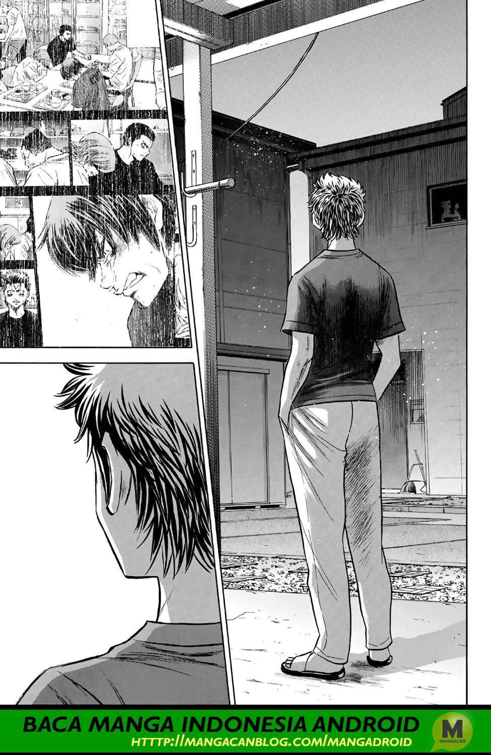 Diamond no Ace Act 2 — Chapter 146, halaman 17