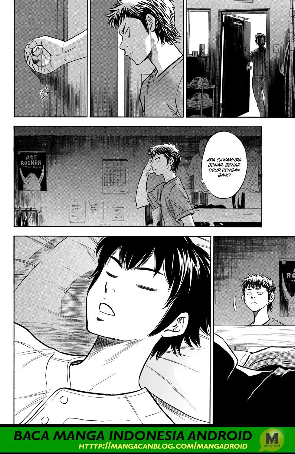 Diamond no Ace Act 2 — Chapter 146, halaman 18