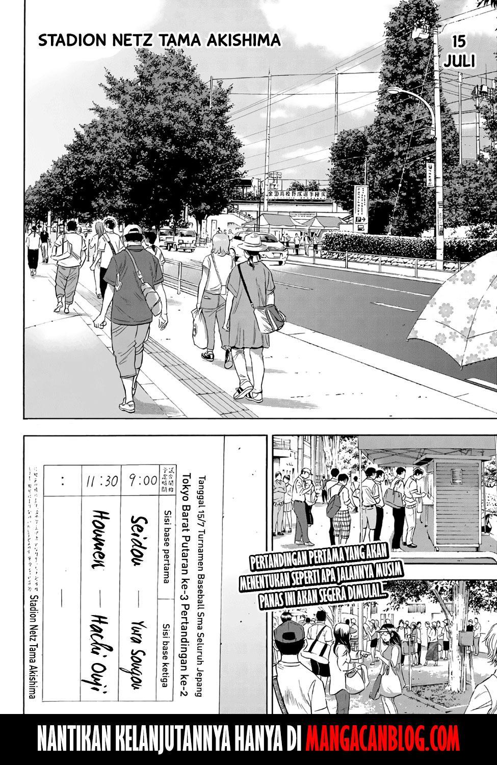 Diamond no Ace Act 2 — Chapter 146, halaman 20