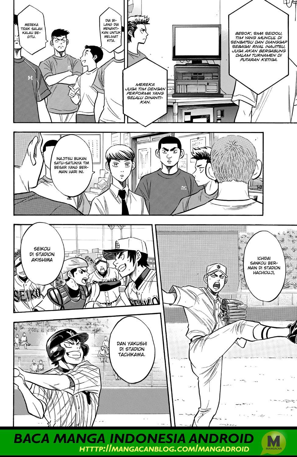 Diamond no Ace Act 2 — Chapter 146, halaman 6