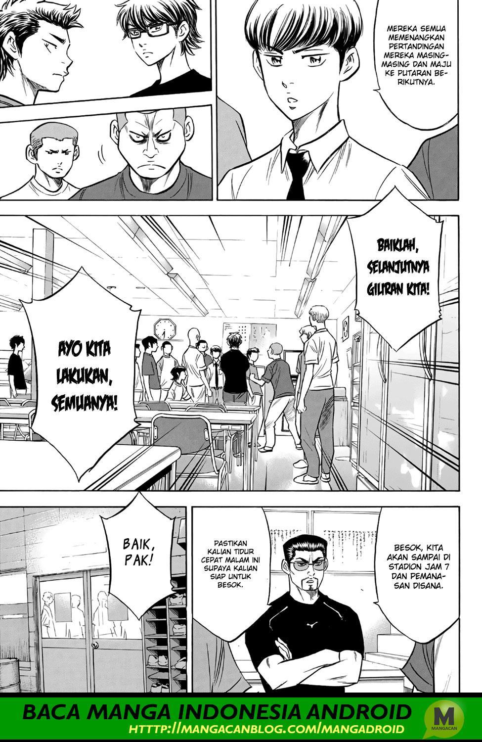 Diamond no Ace Act 2 — Chapter 146, halaman 7