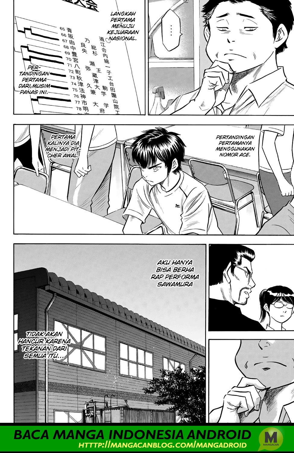 Diamond no Ace Act 2 — Chapter 145, halaman 10