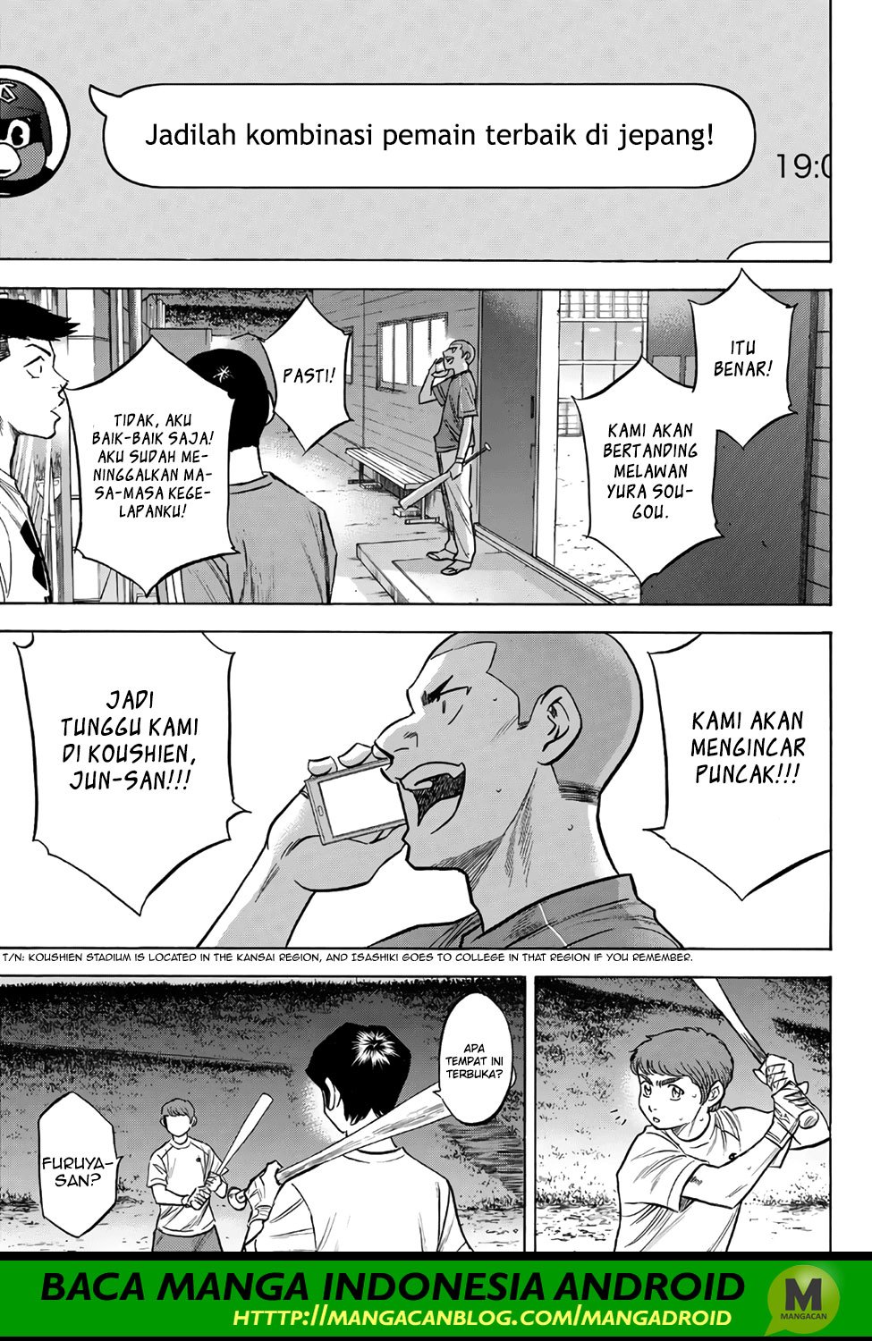 Diamond no Ace Act 2 — Chapter 145, halaman 15
