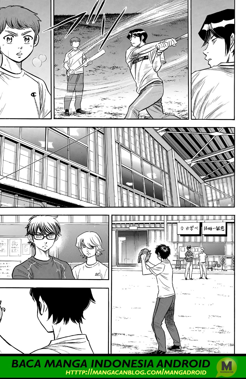 Diamond no Ace Act 2 — Chapter 145, halaman 17