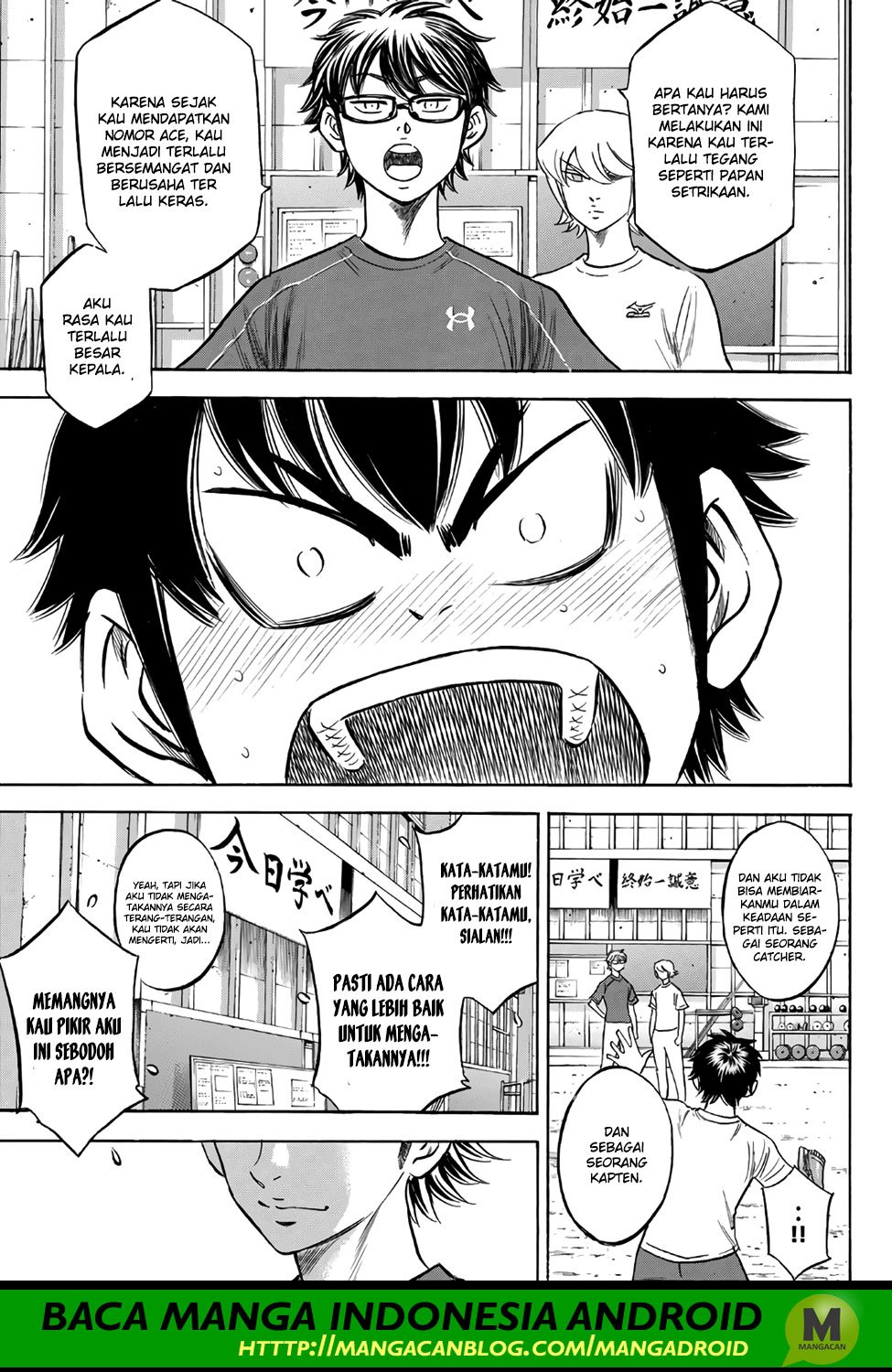 Diamond no Ace Act 2 — Chapter 145, halaman 19