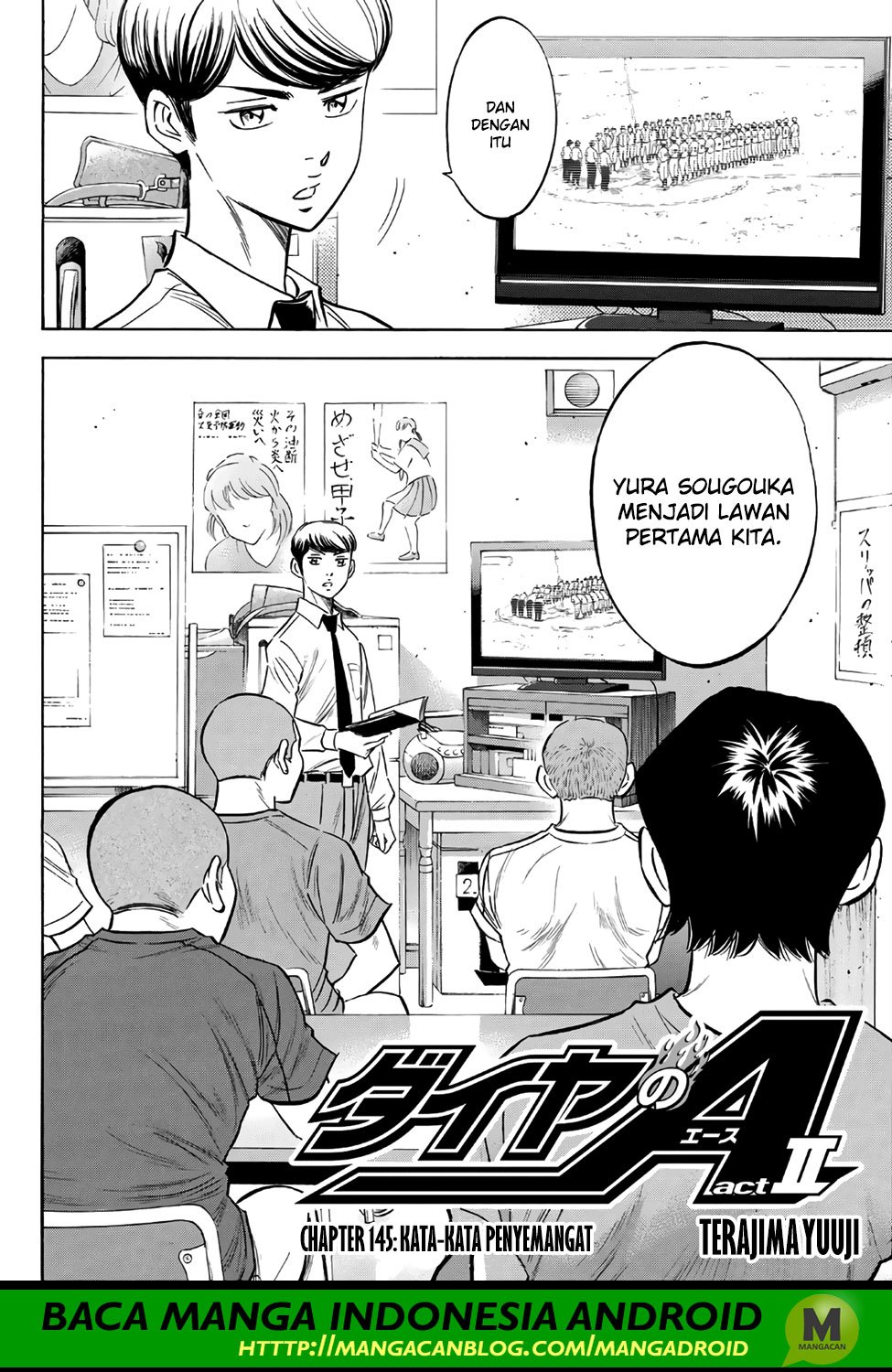 Diamond no Ace Act 2 — Chapter 145, halaman 2