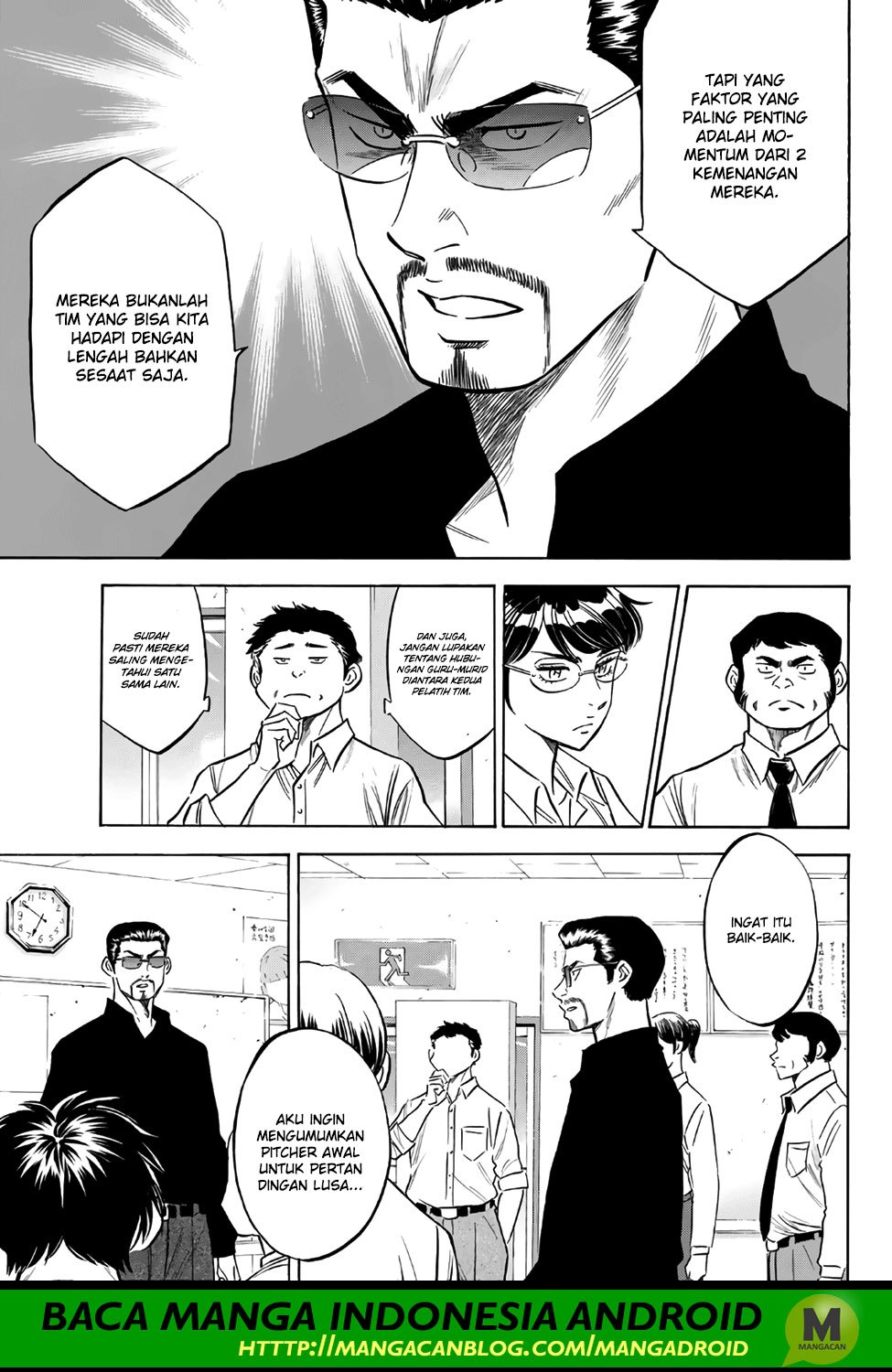 Diamond no Ace Act 2 — Chapter 145, halaman 5