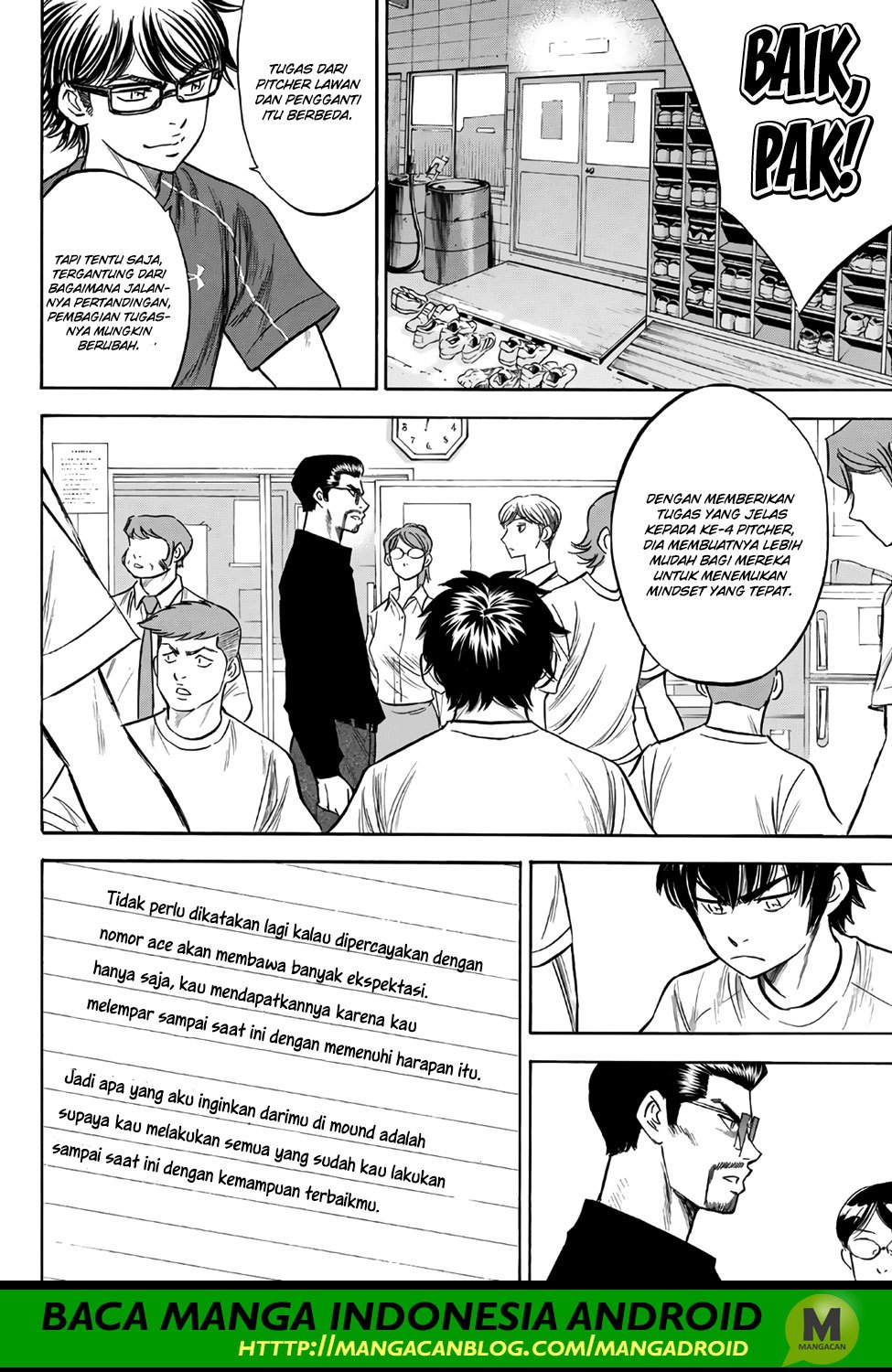 Diamond no Ace Act 2 — Chapter 145, halaman 8