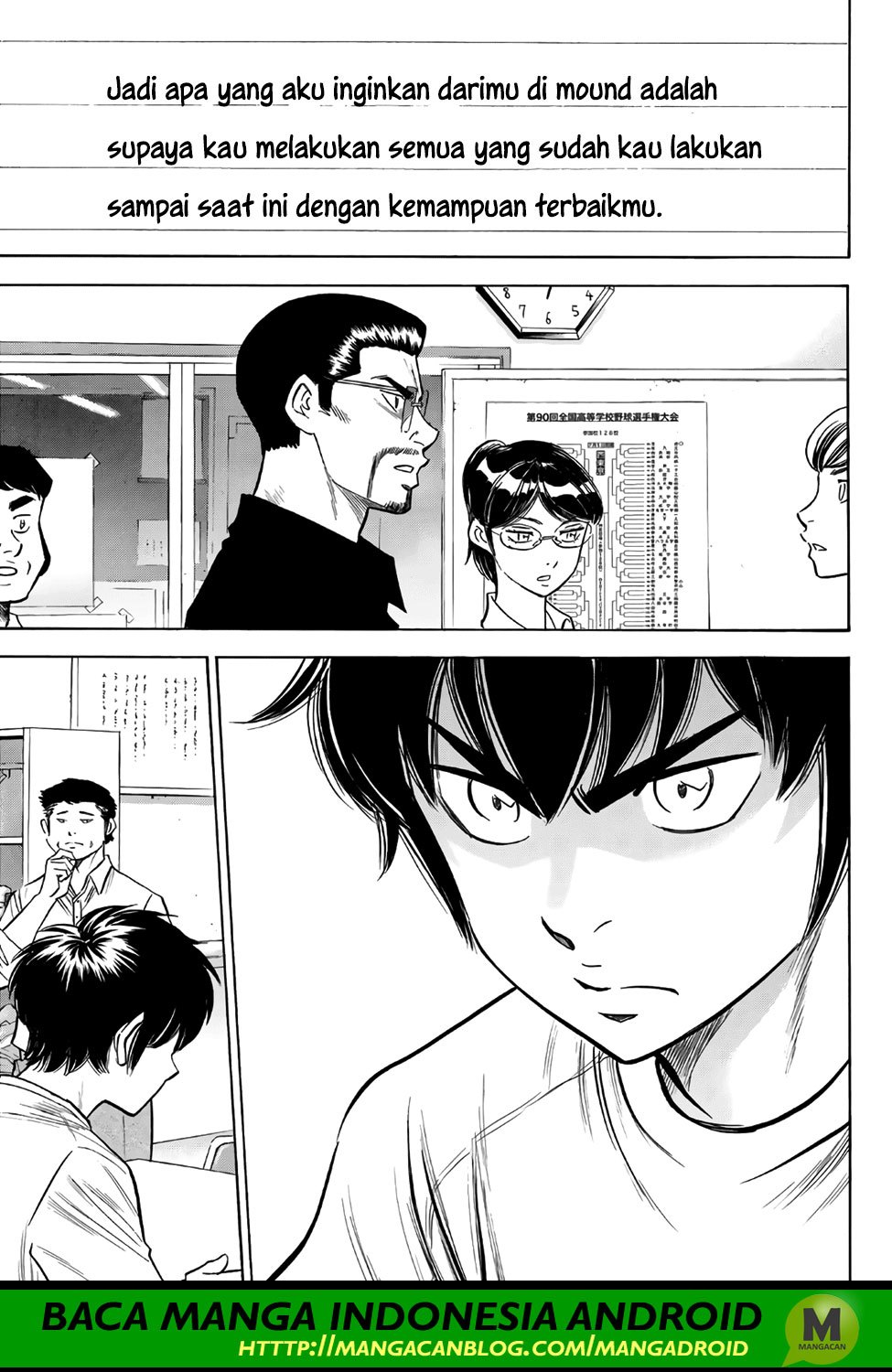 Diamond no Ace Act 2 — Chapter 145, halaman 9