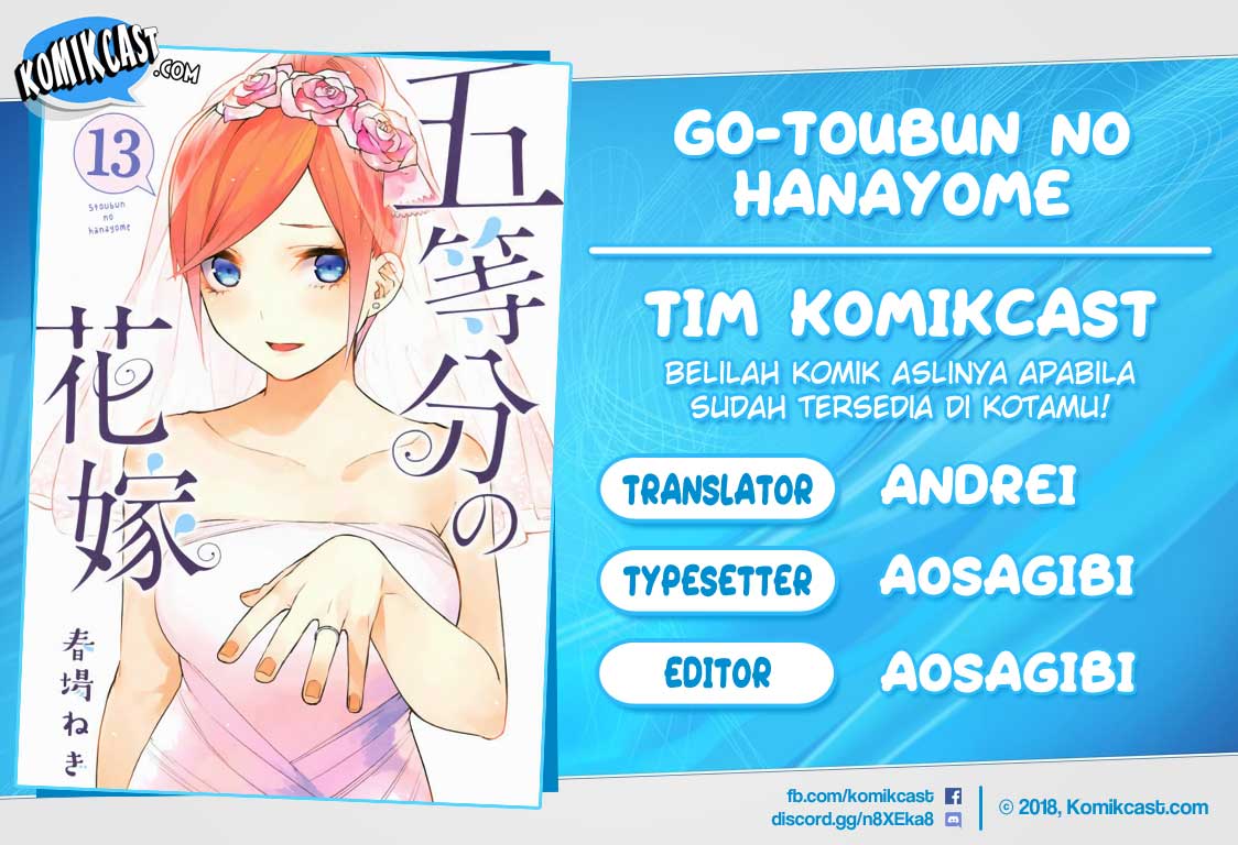 Go-toubun no Hanayome — Chapter 122.5, halaman 1
