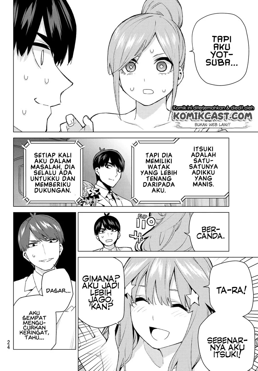 Go-toubun no Hanayome — Chapter 122.5, halaman 16