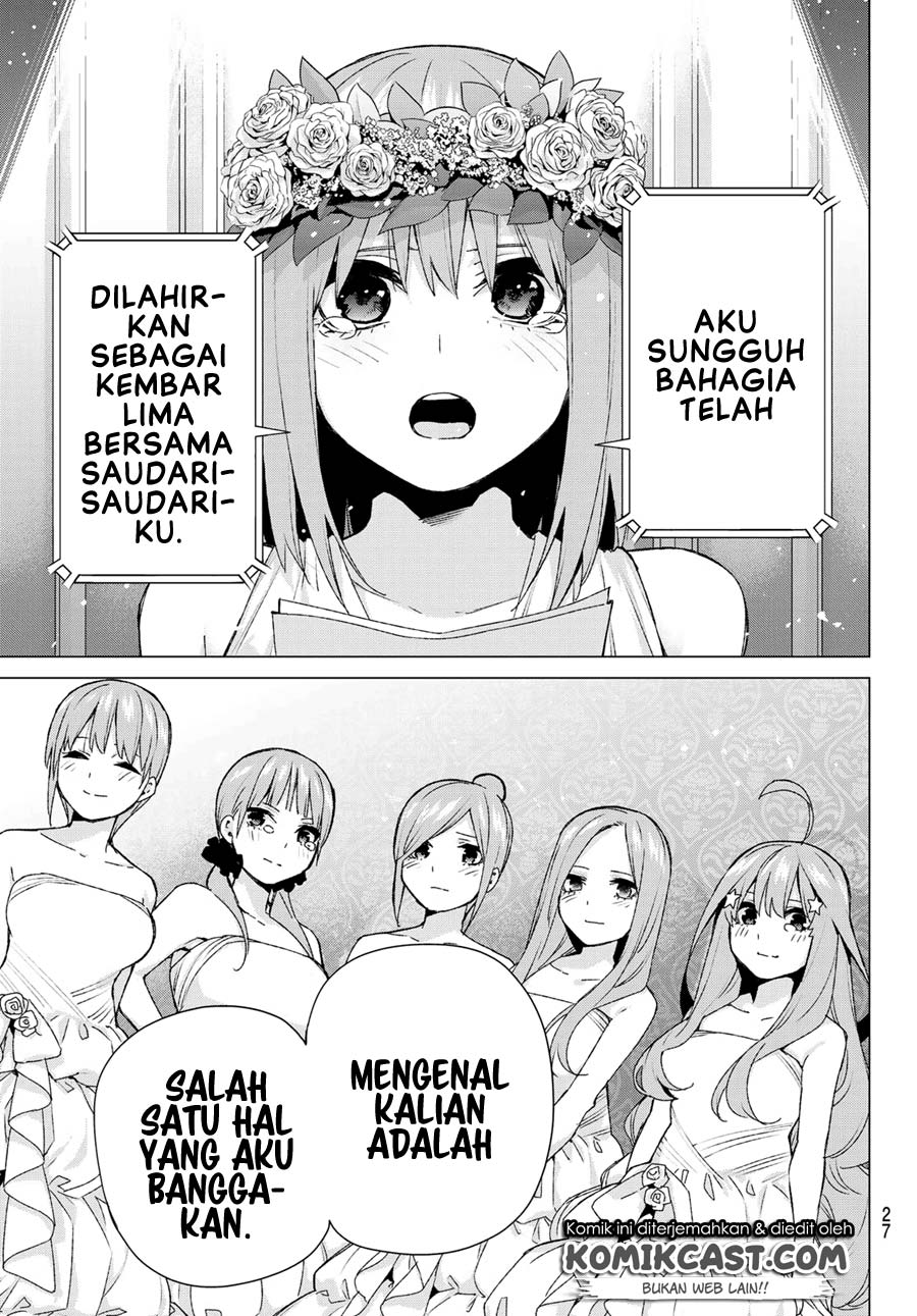 Go-toubun no Hanayome — Chapter 122.5, halaman 19