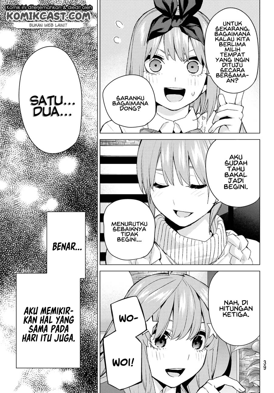 Go-toubun no Hanayome — Chapter 122.5, halaman 31