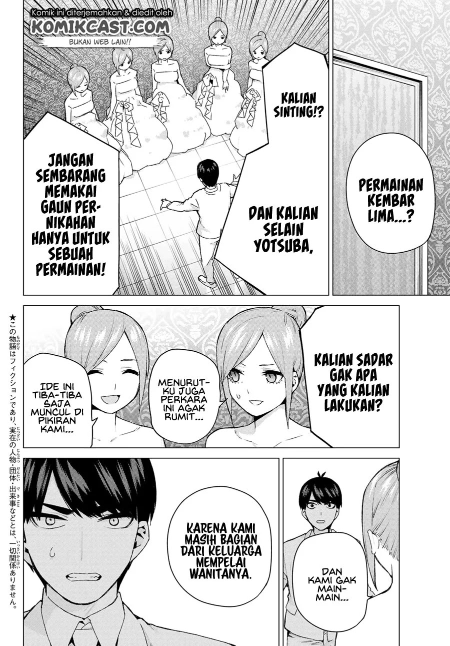 Go-toubun no Hanayome — Chapter 122.5, halaman 6