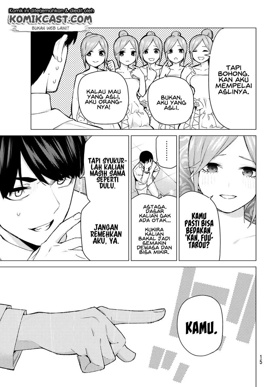 Go-toubun no Hanayome — Chapter 122.5, halaman 7