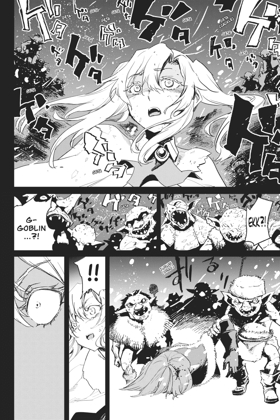 Goblin Slayer — Chapter 45, halaman 15