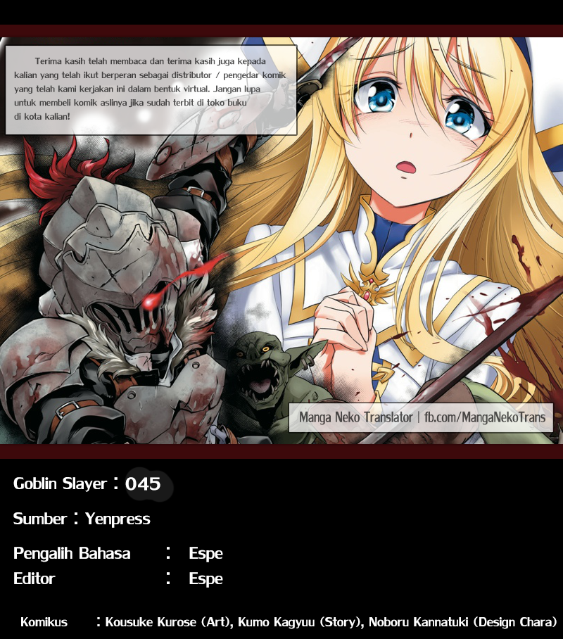 Goblin Slayer — Chapter 45, halaman 24