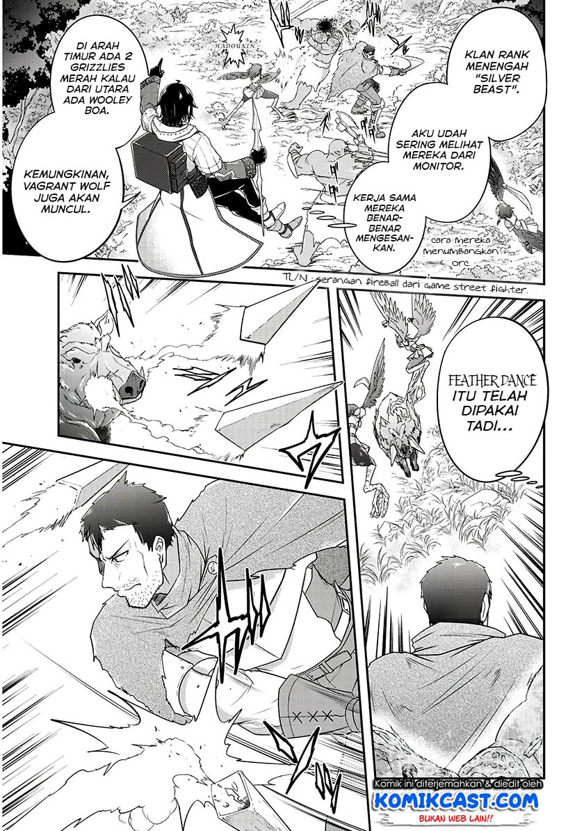 Live Dungeon! — Chapter 14, halaman 10