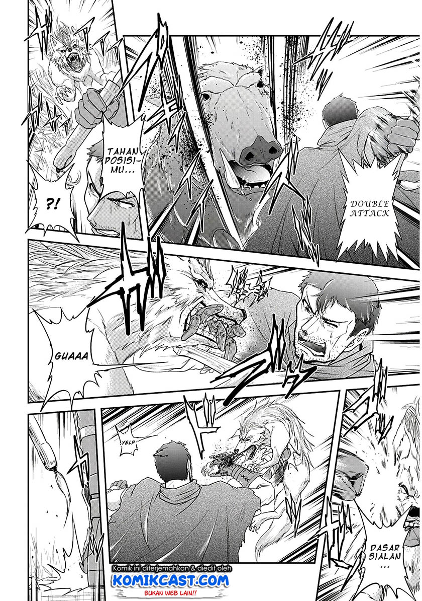 Live Dungeon! — Chapter 14, halaman 11