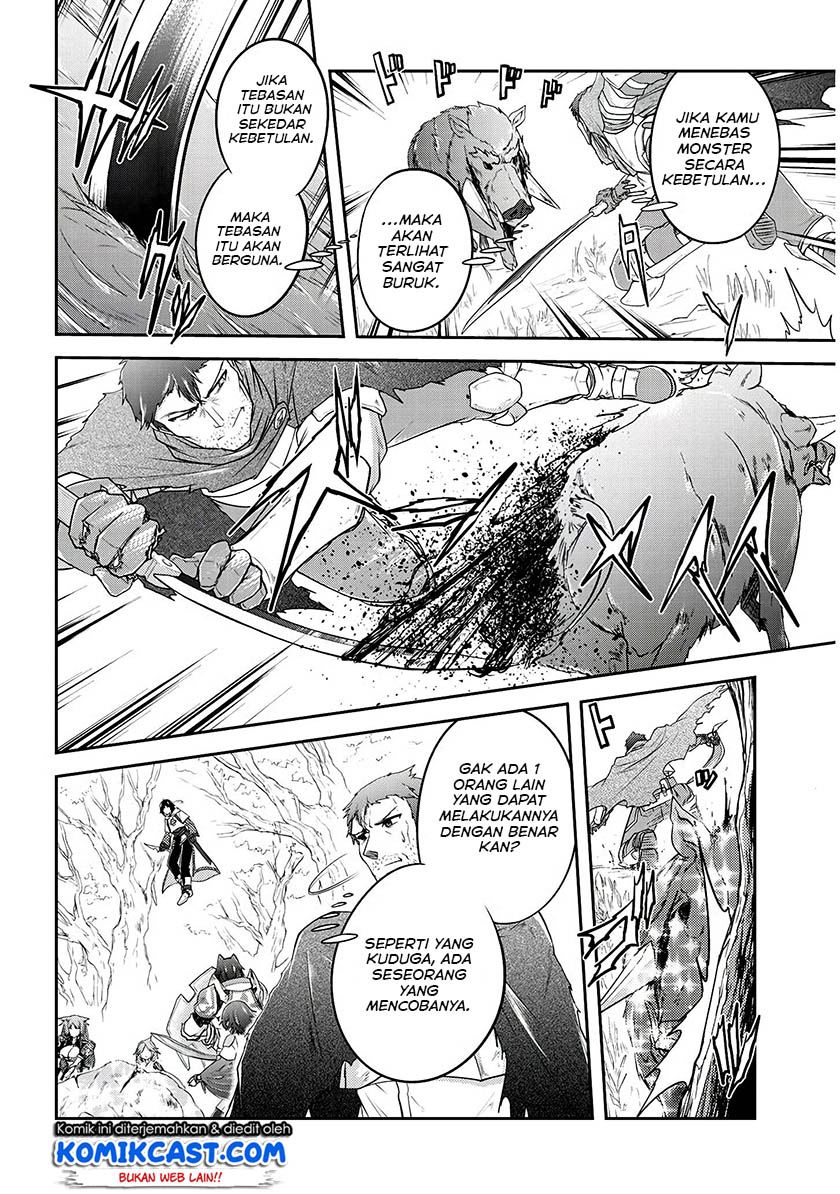 Live Dungeon! — Chapter 14, halaman 13