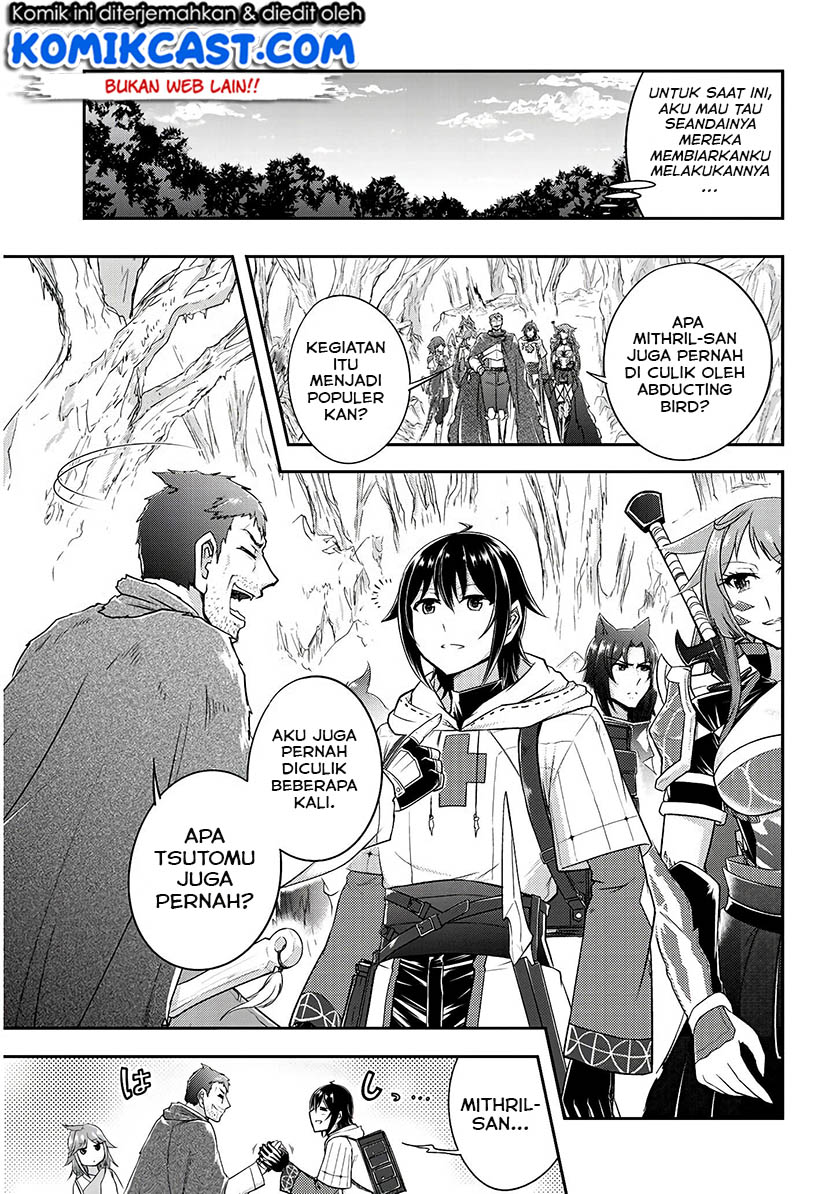 Live Dungeon! — Chapter 14, halaman 14