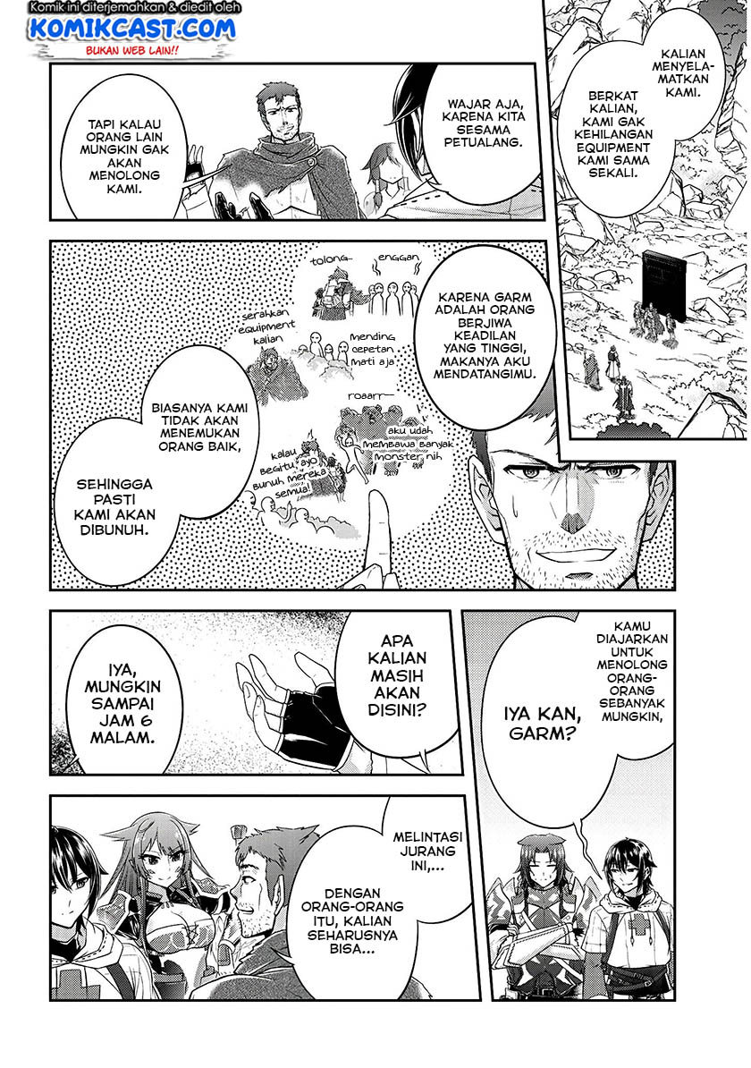 Live Dungeon! — Chapter 14, halaman 17