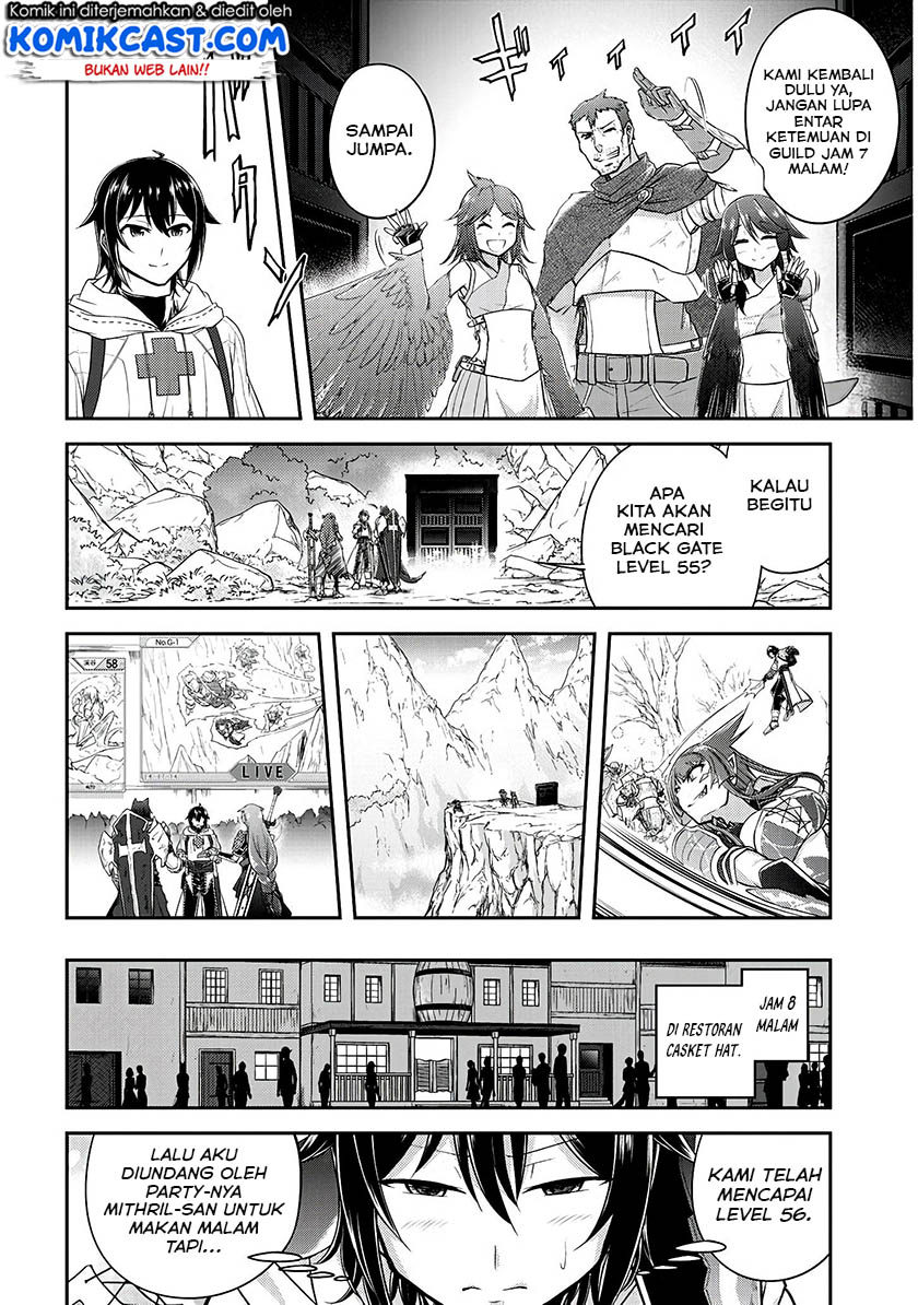 Live Dungeon! — Chapter 14, halaman 19