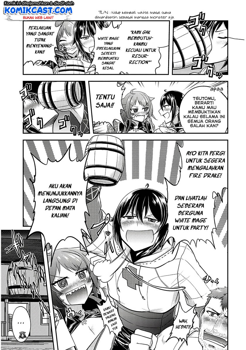 Live Dungeon! — Chapter 14, halaman 22