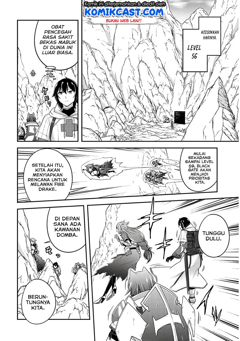Live Dungeon! — Chapter 14, halaman 23