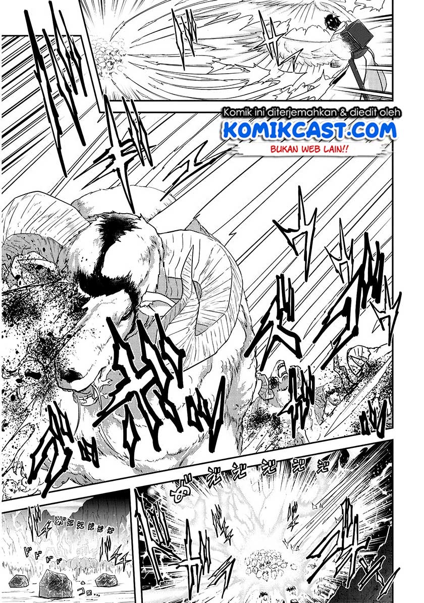 Live Dungeon! — Chapter 14, halaman 26