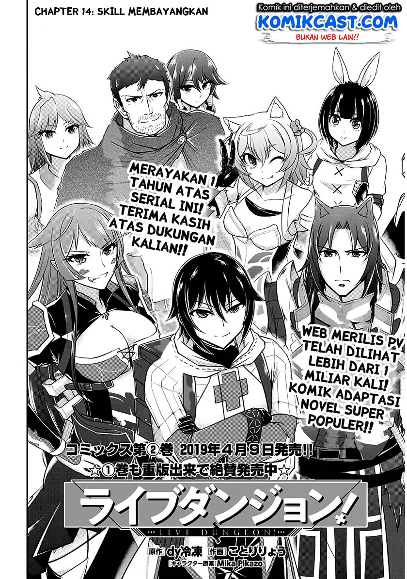 Live Dungeon! — Chapter 14, halaman 3