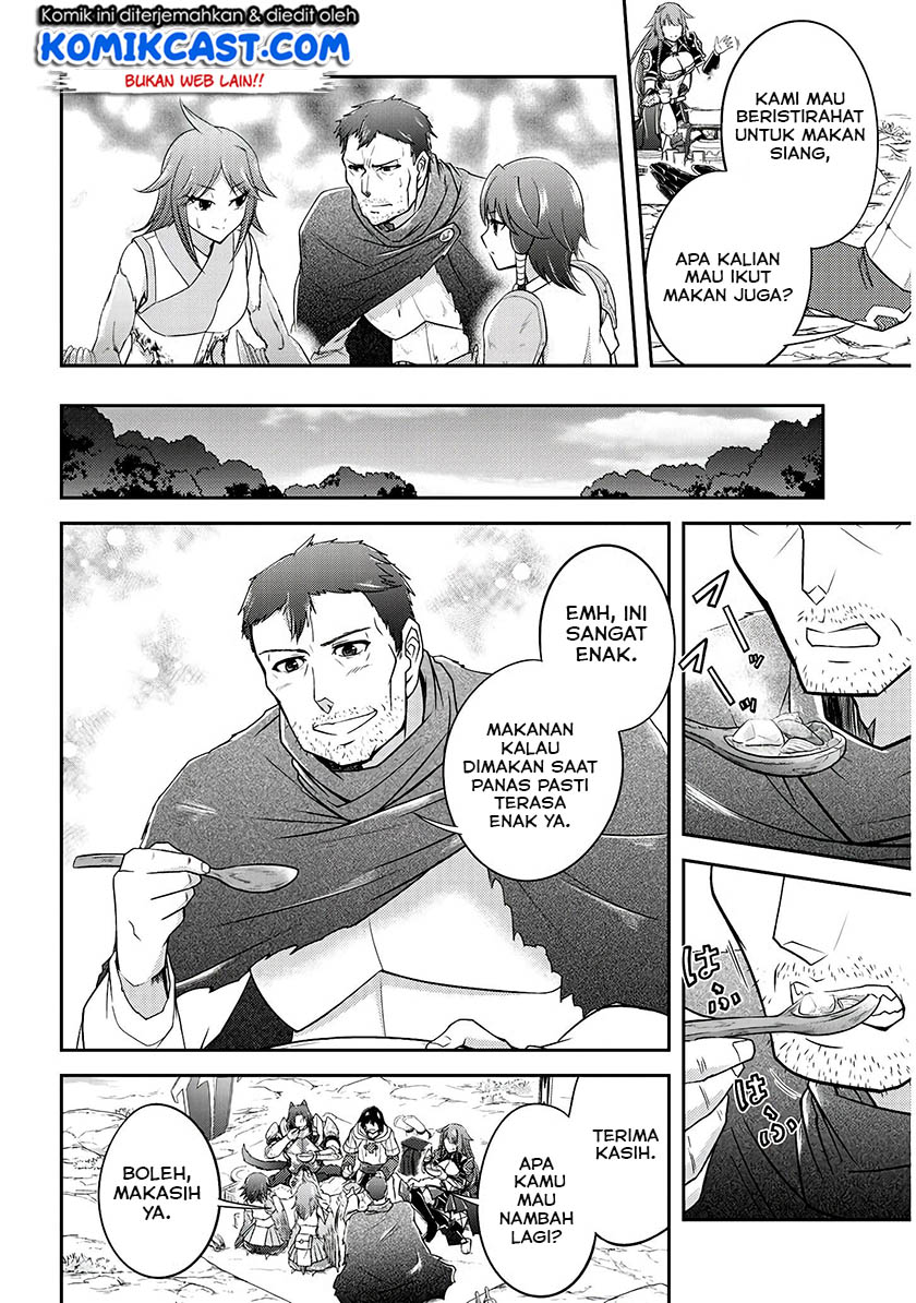 Live Dungeon! — Chapter 14, halaman 5