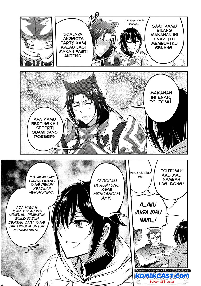 Live Dungeon! — Chapter 14, halaman 6