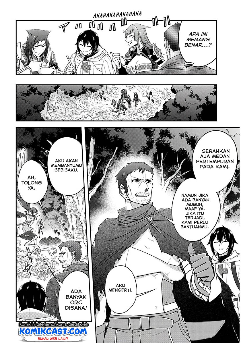 Live Dungeon! — Chapter 14, halaman 7