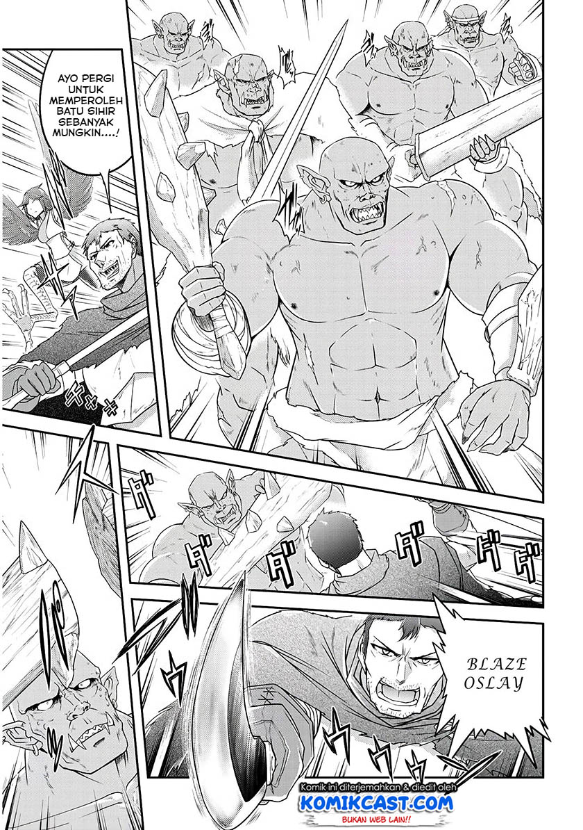 Live Dungeon! — Chapter 14, halaman 8