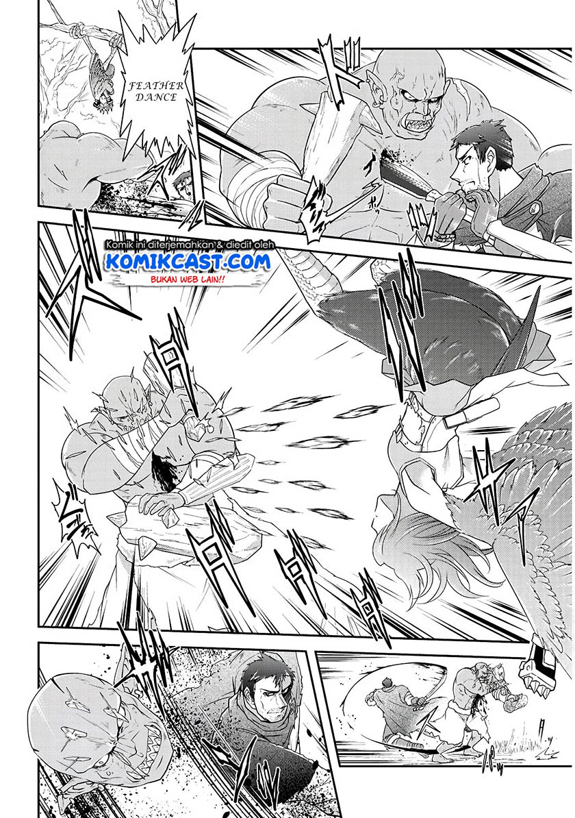 Live Dungeon! — Chapter 14, halaman 9